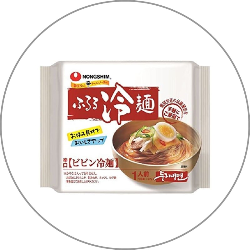 【メール便送料無料対応可】 農心 1個 (159g) ビビン冷麺 ふるる冷麺 韓国麺類