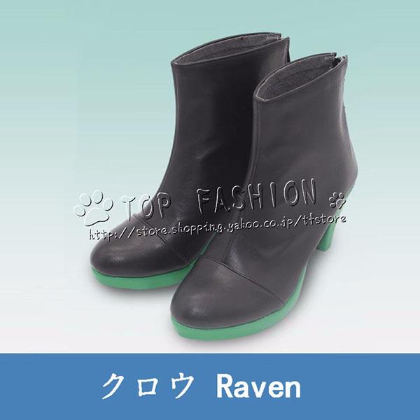 無期迷途 Path to Nowhere クロウ Raven カラス シンジケート コスプレ 靴 ハロウィン 仮装 変装 コスチューム クリスマス 文化祭