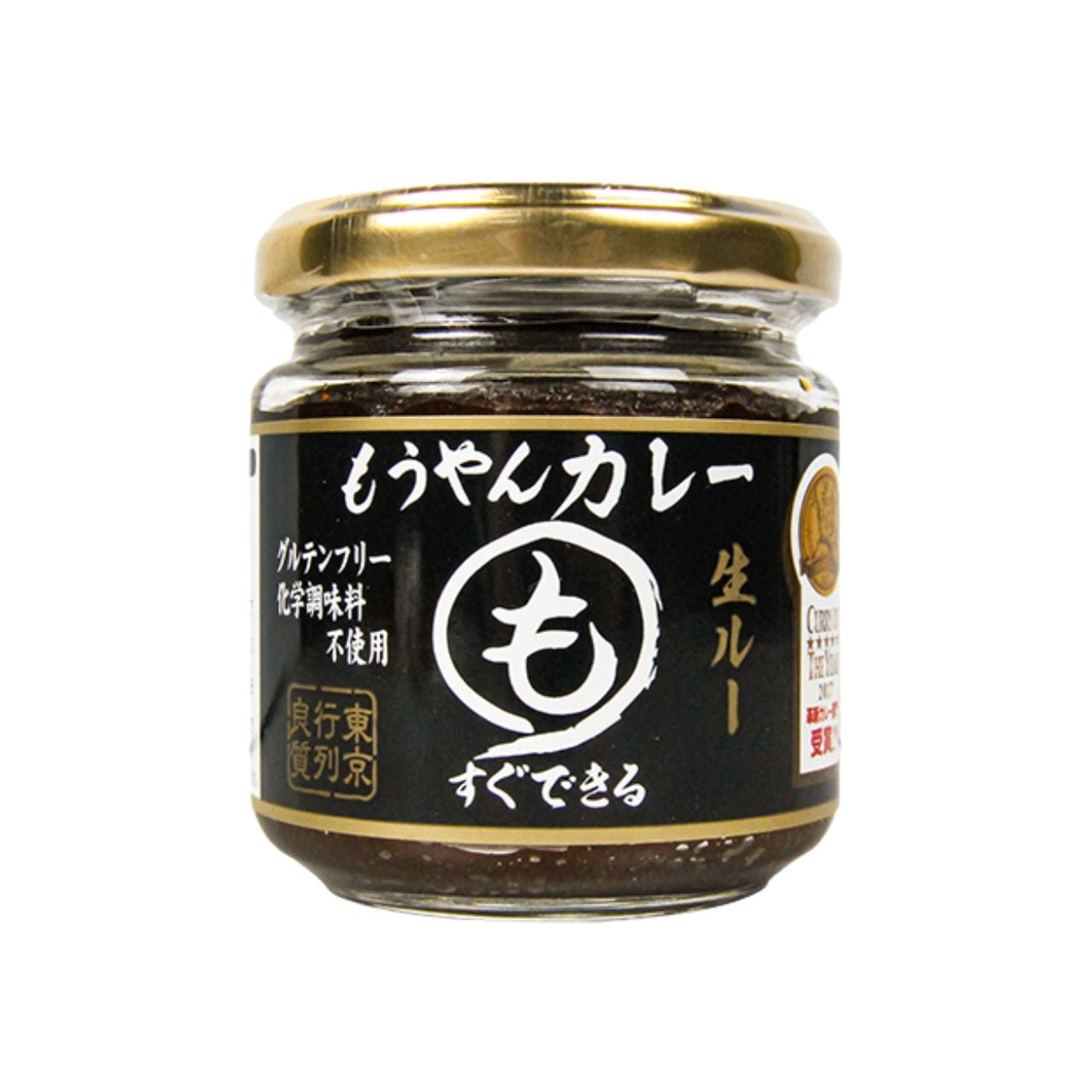 コスモ食品 もうやんカレー生ルー 180g 12個 (約3.4人前 1個) グルテンフリー もうやんカレー カレールー