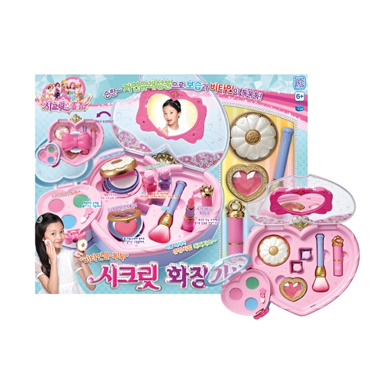 シークレットジュジュ ビタミンをトクトク シークレット化粧バッグ