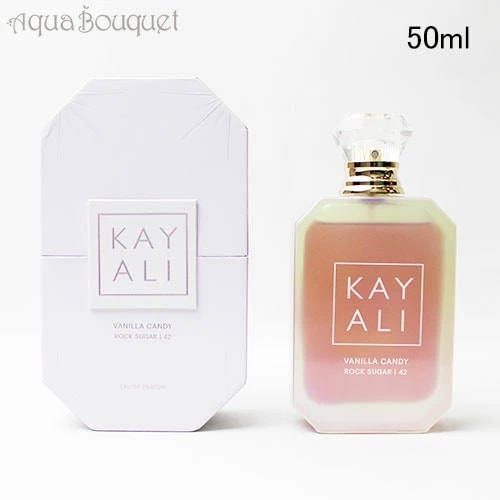 カヤリ バニラ キャンディー ロック シュガー 42 オードパルファム 50ml KAYALI VANILLA CANDY ROCK SUGAR 42 EDP [i1b]