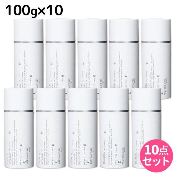 アデューラ アイレ 10 ベールフォーストレート 100g 10個 セット