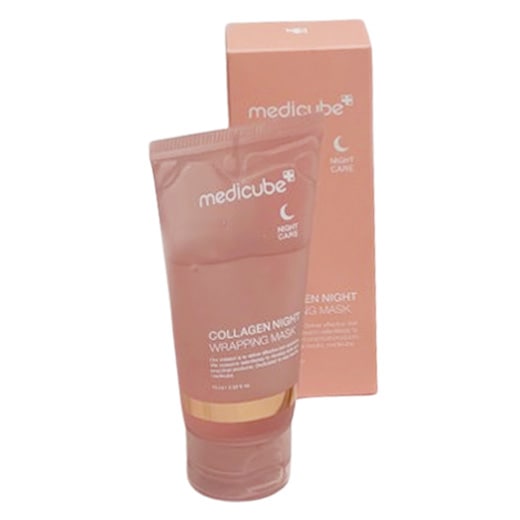 コラーゲン ナイト ラッピング クリーム 75ml