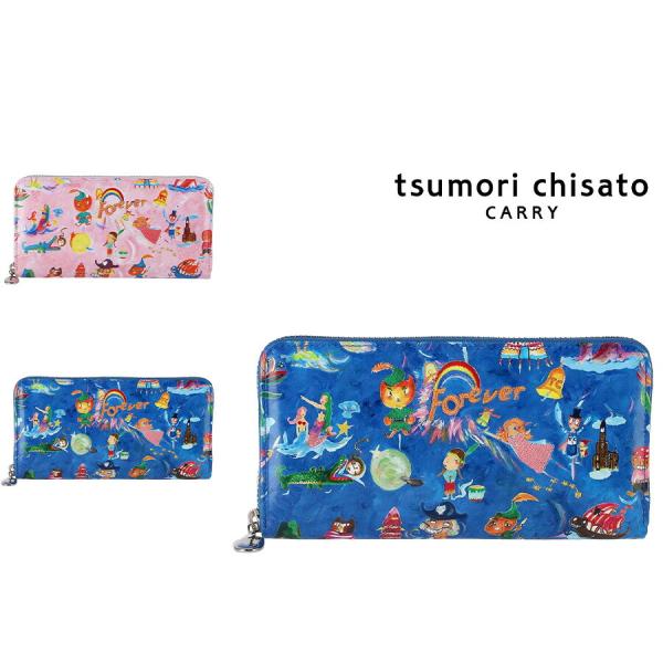 【tsumori chisato CARRY】 57897 ピーターパン ラウンドファスナー長財布 ウォレット サイフ レディース プレゼント ギフト 母の日 敬老の日 ピンク 日本製 18,469円