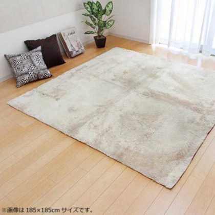ラグ カーペット 『ラルジュ』 アイボリー 約90×185cm(ホットカーペット対応) 3959189 5,265円