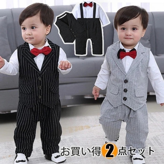 ベビー ロンパース 長袖 子供 フォーマル スーツ 男の子 ロンパース 男の子 ベビー スーツ 子供スーツ ベビー フォーマル スーツ 男の子 カバーオール 男の子スーツ キッズ 赤ちゃん 018月