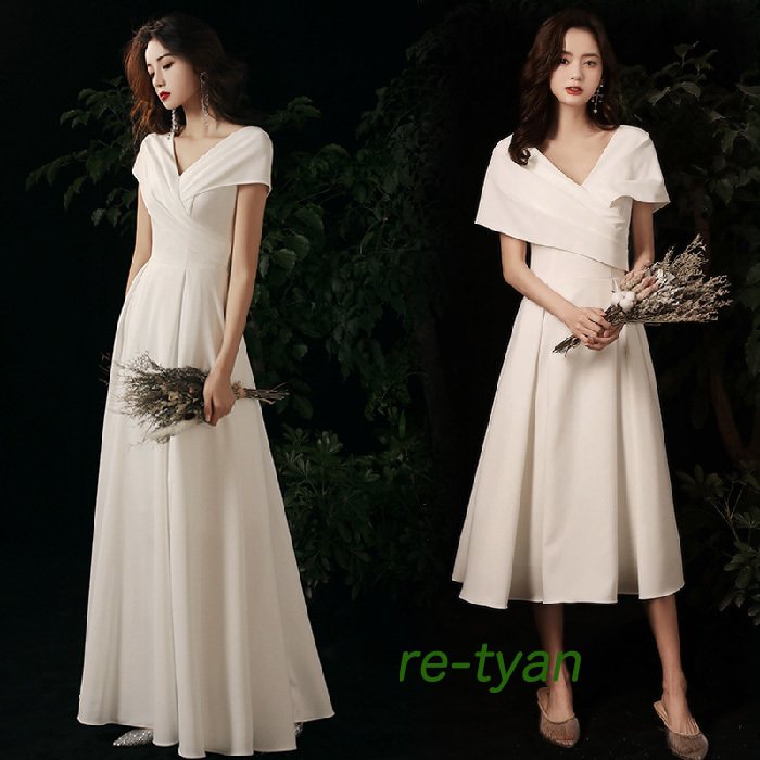 ウェディングドレス 結婚式二次会花嫁ドレス 白ワンピース大きいサイズ披露宴ロングドレス 袖あり vネ