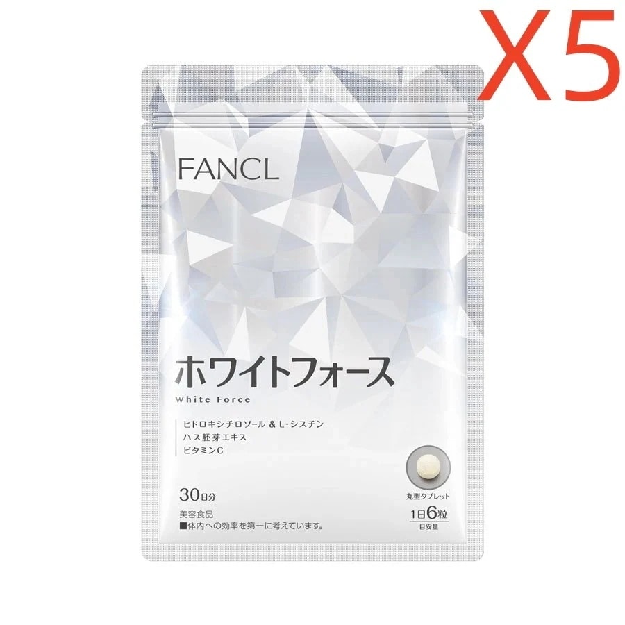 ホワイトフォース30日5個