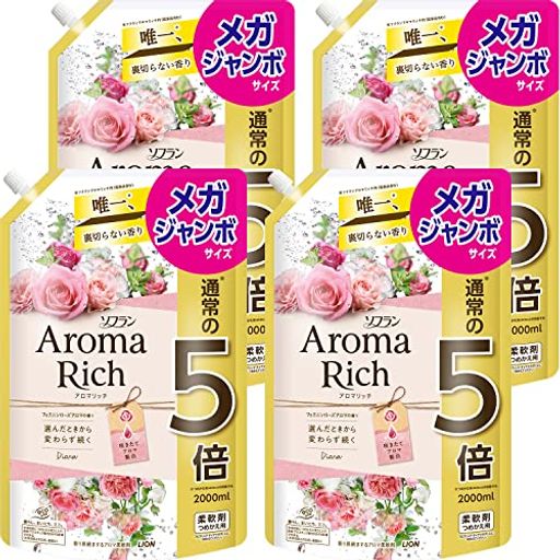 【まとめ買い 大容量】ソフラン アロマリッチ ダイアナ(フェミニンローズアロマの香り) 柔軟剤 詰め替え メガジャンボ 2000ML4個セット