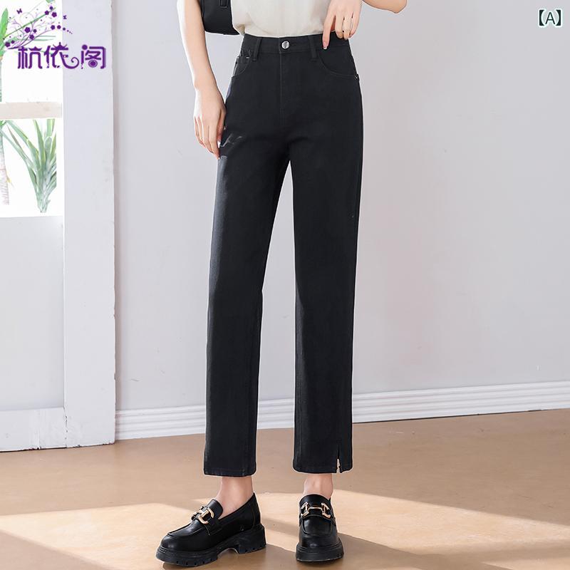 ズボン レディース カジュアル おしゃれ ファッション パンツ ブラック ジーンズ 春秋 ハイウエスト スリム シガレット パイプ ストレート ウォッシュド 九分丈