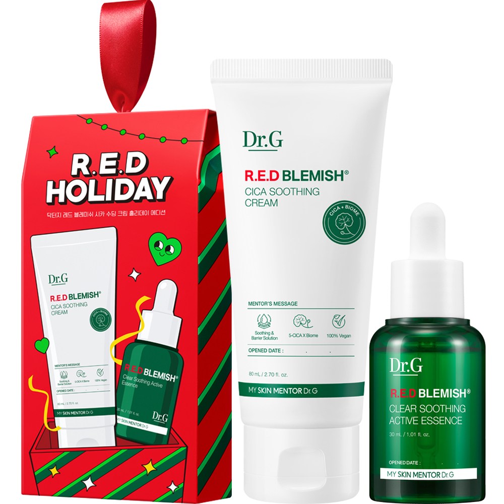 レッドブレミッシュシカスーディングクリームホリデーエディションセット110ml1セット