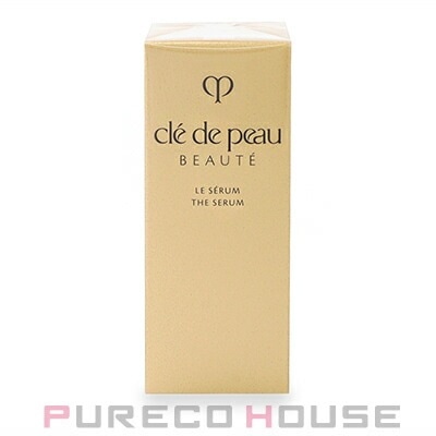 資生堂 クレドポーボーテ ル・セラム II （美容液） 50ml レフィル 【医薬部外品】