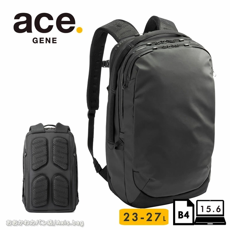 ビジネスリュック 15.6インチ対応 B4 ラグレンティスエアV 68672 エキスパンダブル 通勤 出張 カジュアル シンプル 普段 オンオフ