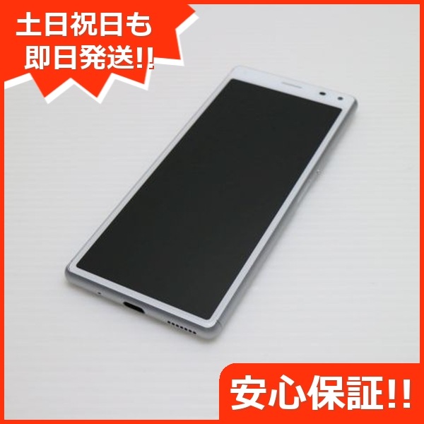 新品同様 SIMフリー Xperia 8 Lite ホワイト 白ロム 152