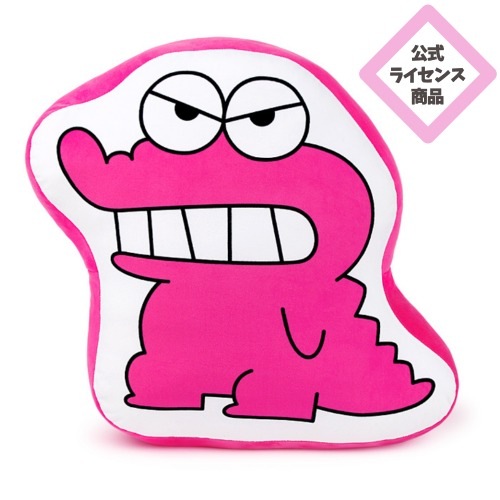 クレヨンしんちゃん ぬいぐるみ クッション チョコビ 49×45cm 5,561円