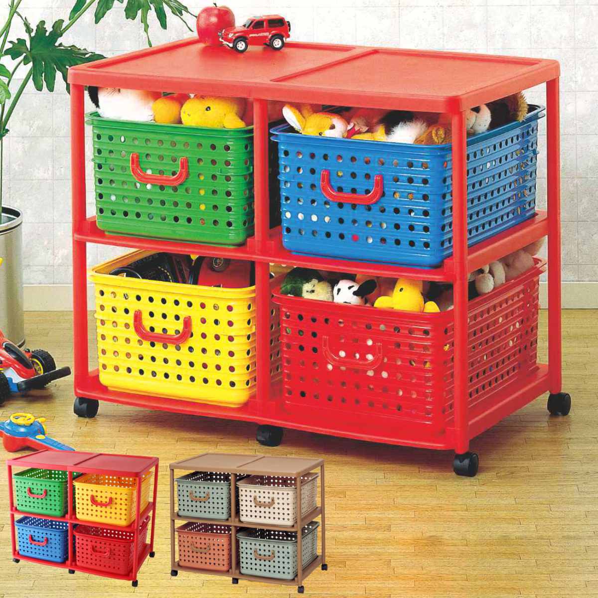 バスケットラック キッズ収納 キャスター付き 4個 2段 バスケット かご カゴ おもちゃ箱 オモチャ入れ 収納ボックス ラック 衣類 収納 大容量 プラスチック製 子供 子ども 引き出し