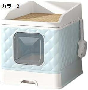 猫 トイレ デオトイレ 猫 トイレ 大型サイズ システムトイレ用 システムトイレ 砂 トイレ 猫 猫 ネコトイレ 猫 猫トイレ飛び散り防止 システムトイレ トイレ 猫用 大型 大型 猫砂盆 猫 砂 爪