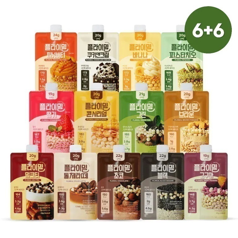 【6+6】 FLIMEAL プロテインシェイク, 12個
