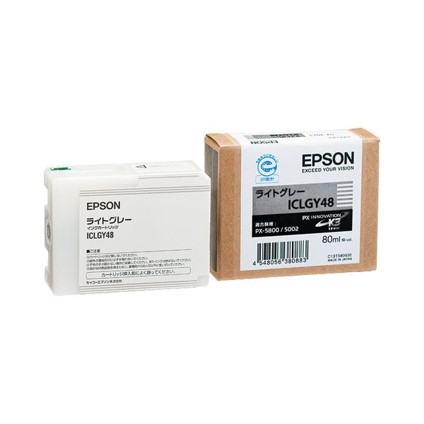 （まとめ） エプソン EPSON PX-P／K3インクカートリッジ ライトグレー 80ml ICLGY48 1個 (×6セット)