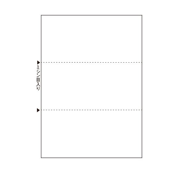 TANOSEE マルチプリンタ帳票（スーパーエコノミー） A4 白紙 3面 1セット（2500枚：100枚25冊）