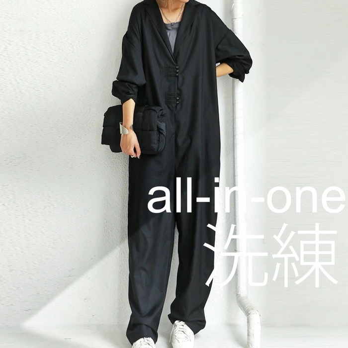 オールインワン サロペット レディース 長袖 上品 送料無料・再再販メール便不可