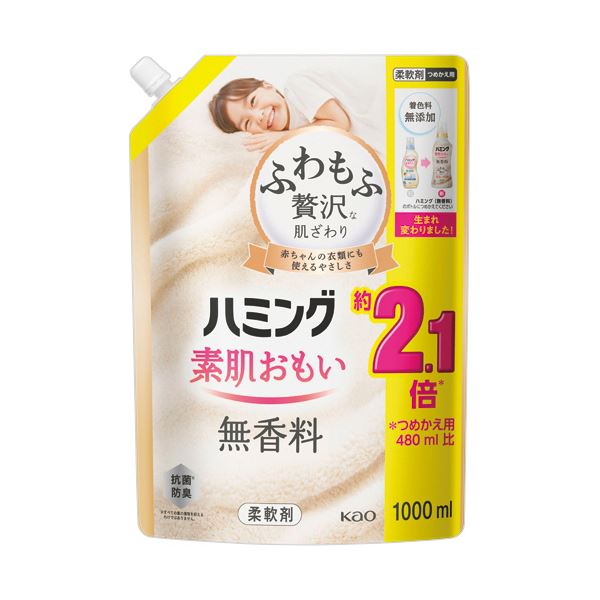 （まとめ） 花王 ハミング素肌おもい 無香料 つめかえ用 1000mL 1パック [x5セット]