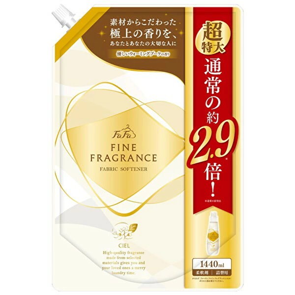 真夏限定セール♪パープルファー♡早い者勝ち！超希少特大フォクッスファー！ 真夏限定セール♪パープルファー♡早い者勝ち！超希少特大フォ