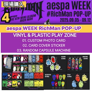 完売商品❗️Ｌサイズ❗️ロデオ♡エスパ $6