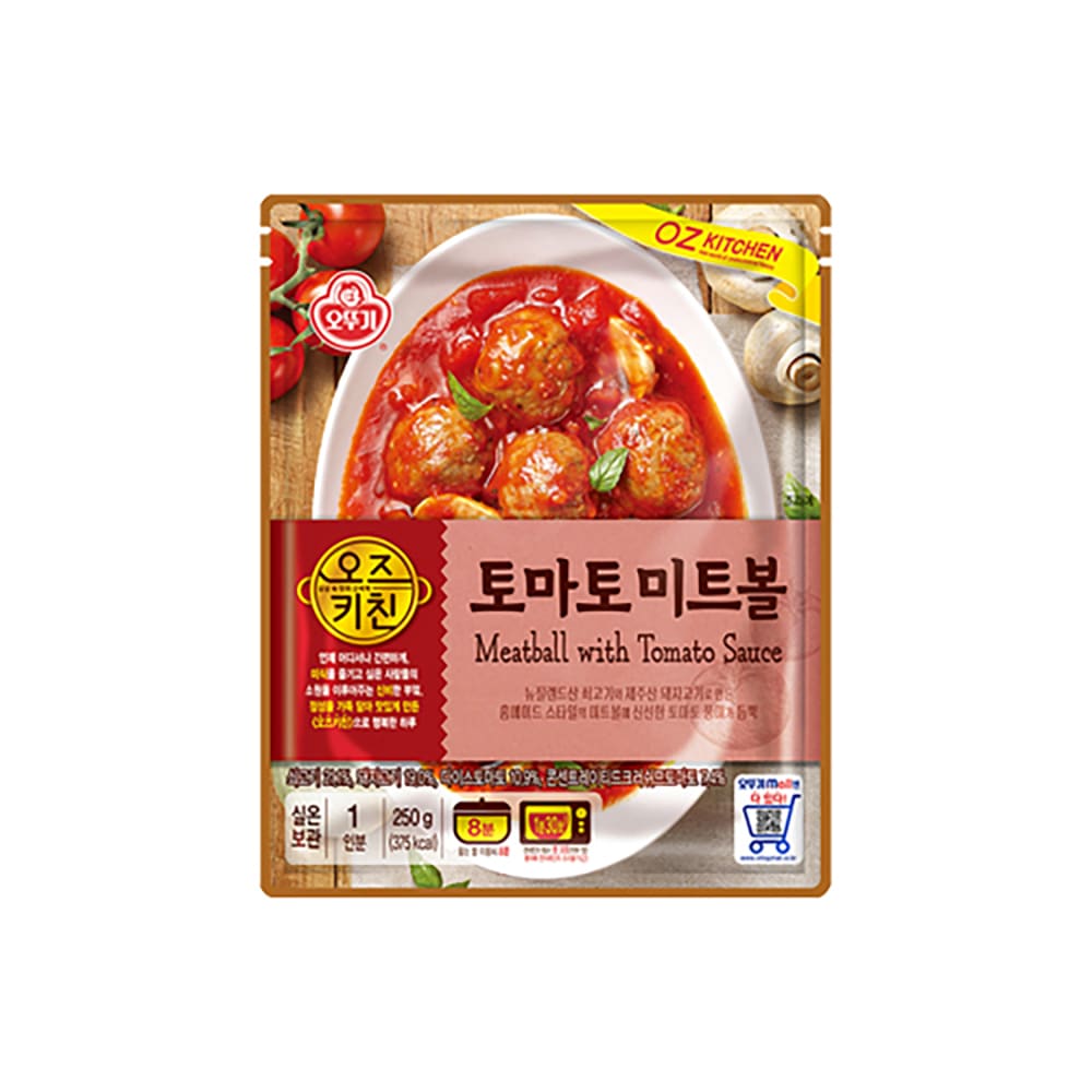 オズキッチン_トマトミートボール250G x 12EA（1BOX-12ea）