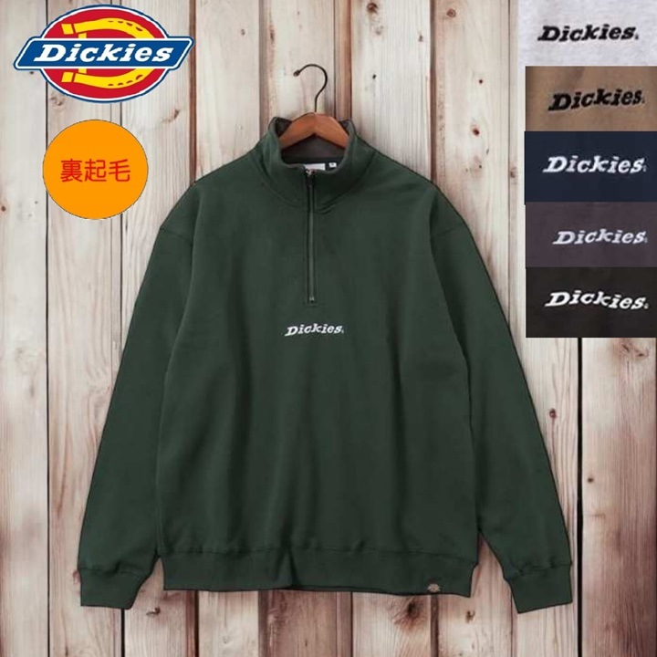 【Dickies】 DICKIES トレーナー ハーフジップ ロゴ 刺繍 スウェットシャツ コットン 綿 100% 裏起毛 ワーク ストリート ブランド メンズ レディース ユニセ