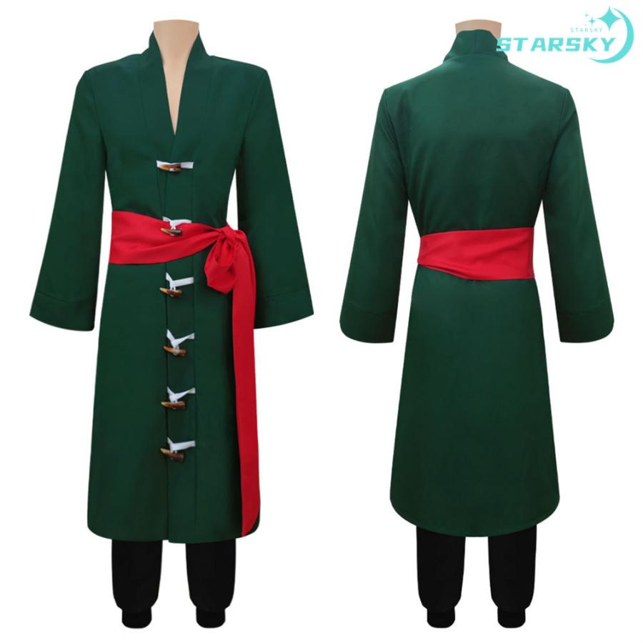 ２点で1oo円OFF！【激安SALE】海賊王 ONE PIECE ワンピース ロロノア・ゾロ 風　コスプレ衣装　コスチューム　服　ハロウィン イベント