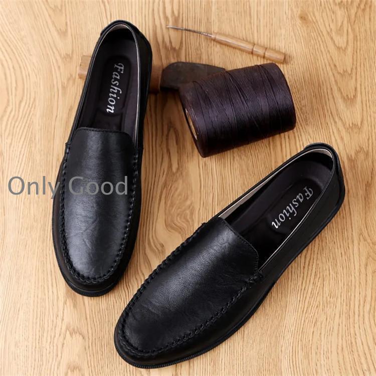 年末钜惠メンズドライビングシューズ　本革　メンズシューズ　柔らかい 合わせやすい 春夏秋冬 スリッポン　ローファー　ローカット　メンズ革靴　紳士靴