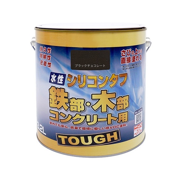 ニッペ 水性シリコンタフ ブラックチョコレート 3.2L