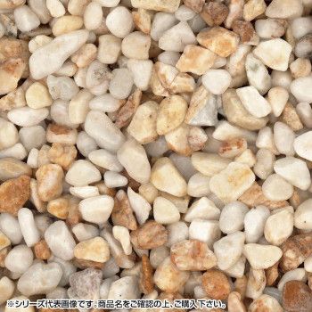 マツモト産業 乾燥砂利 琥珀（こはく） 3～6mm内外 20kg