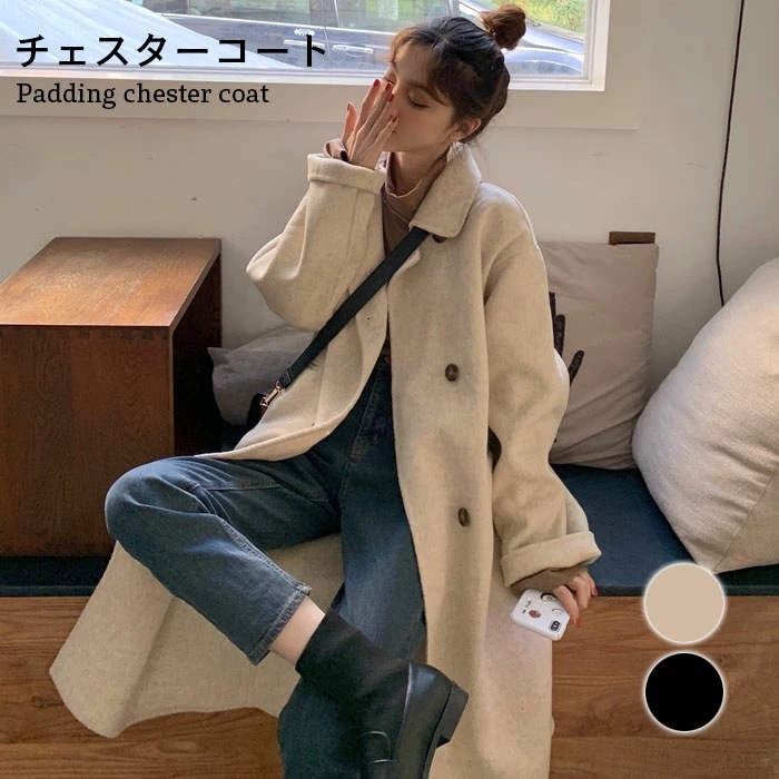チェスターコート レディース ロングコート チェスター コート ロング丈 長袖 ダブルボタン ポケット付き 体型カバー お洒落 カジュアル アウター 秋 冬 普段着 通勤 冬新作