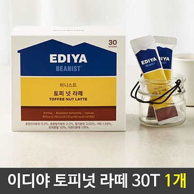 さらに×2値下げ】琉球笛☆艶消し黒漆塗り（C調子） 【公式通販】