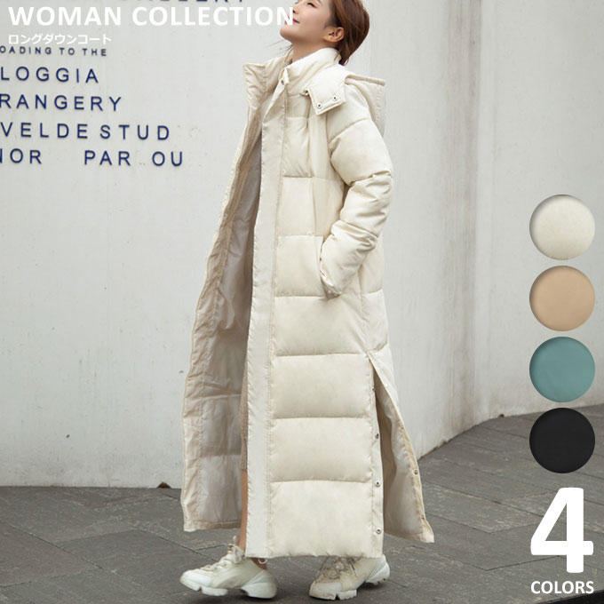 即納暖かい ロングダウンコート レディース 秋冬 大きめサイズ 通勤 キャンプ シンプル スリットコート カッコいい 可愛い カジュアル フードコート フワフワ 暖かい 中綿ダウンコート 軽量