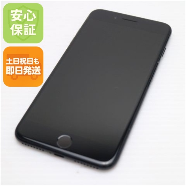 美品 SIMフリー iPhone7 PLUS 128GB ジェットブラック 115