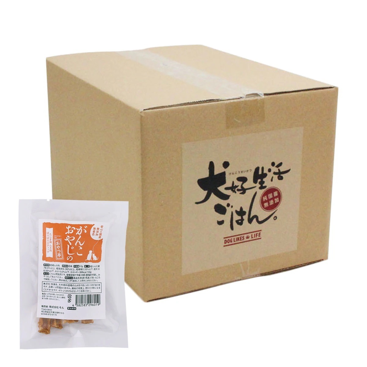 ごはんオールステージ 3kg【国産たじま鶏ジャーキー(小サイズ)付き】