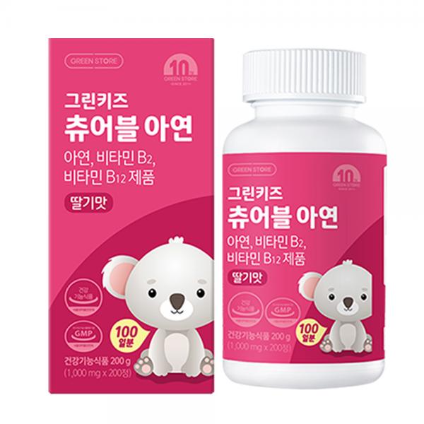 グリーンキッズ チュアブル 幼児亜鉛 イチゴ味 200g 그린키즈 츄어블 유아 아연 딸기맛 200g