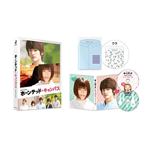 ホーンテッド・キャンパス DVDスペシャルエディション ／ 中山優馬 (DVD) DABA-5116 5,225円