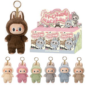 POPMART Labubu ぬいぐるみ　３点セット POP MART How2work THE MONSTERS LABUBU TIME TO CHILL PLUSH