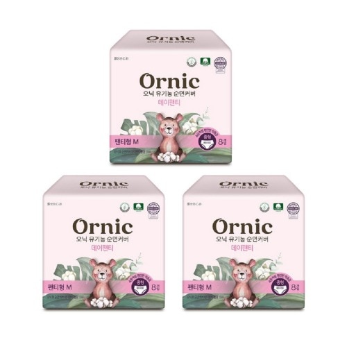 オニックオーガニック純正カバーデイパンティーミディアム8p 3パック快適な柔らかく快適なパンティー型生理用ナプキン優れた吸収力