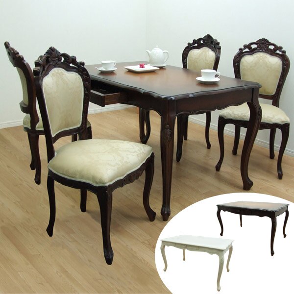 ダイニングテーブル コモ アンティーク調 幅135cm