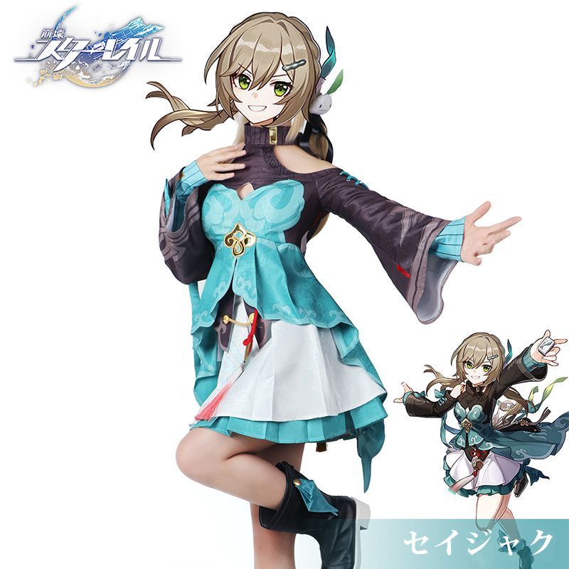 崩壊 スターレイル 青雀 セイジャク コスプレ衣装 崩壊 スターレイル ヒロイン Qingque コスプレ衣装 コスチューム ハロウィン クリスマス 制服 大人 子供 8,265円