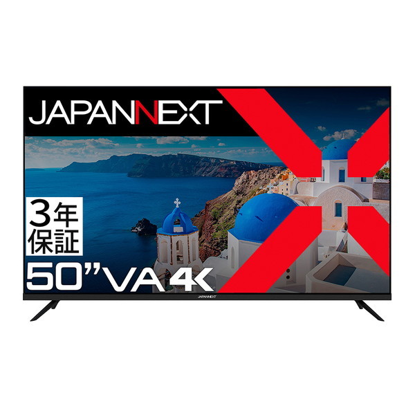 JAPANNEXT JN-V500UHDR-U-H2 50型 液晶ディスプレイ メーカー直送