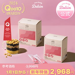 Qoo10 | ダイエットサプリ-韓国のおすすめ商品リスト(ランキング順) : ダイエットサプリ-韓国買うならお得なネット通販