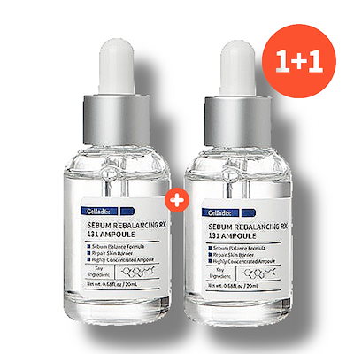 セボム リバランシング 131アンプル 30ml, 2個 【公式通販】