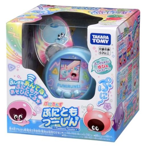 タカラトミー(TAKARA TOMY) ぷにるんず ぷにともつーしん ブルー