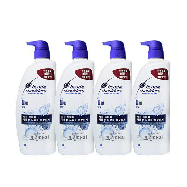 頭皮トータルソリューション ディープクリーンシャンプー 850ml x4個